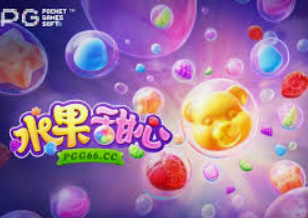 od体育在线客户端