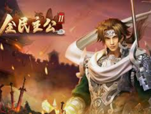 od体育在线电脑免费版