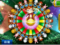 od体育在线正式版